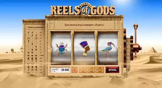 Centro de jogos de slots online para muitas áreas de jogos famosas.