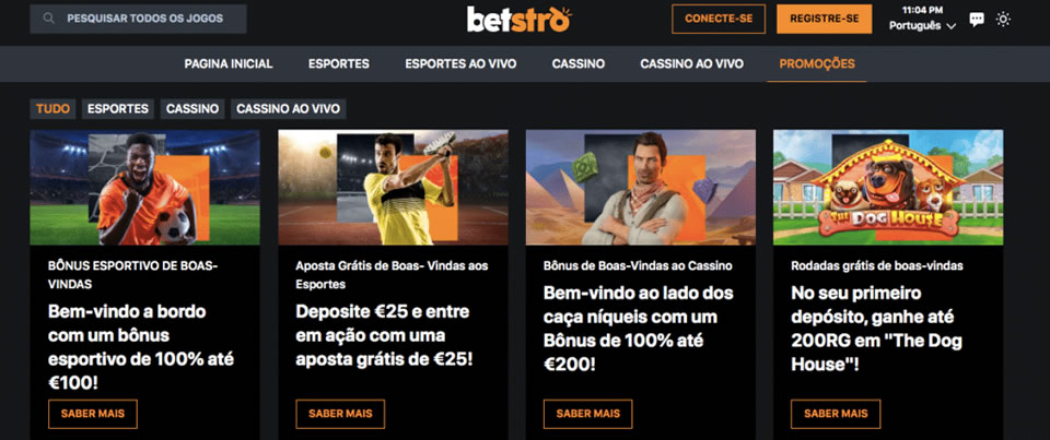 Embora não haja nenhum aplicativo disponível, o site mobile é eficiente e fácil de usar.